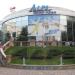 Alps Ice Rink in Shenzhen city