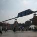 Gate of Window Of The World in Shenzhen city