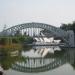 Replica of Sidney Harbour Bridge in Shenzhen city