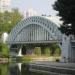 Replica of Sidney Harbour Bridge in Shenzhen city