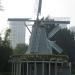 Replica of Windmills in Shenzhen city