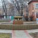 Фонтан в городе Харцызск