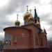 Храм пророка Божия Илии в городе Энгельс