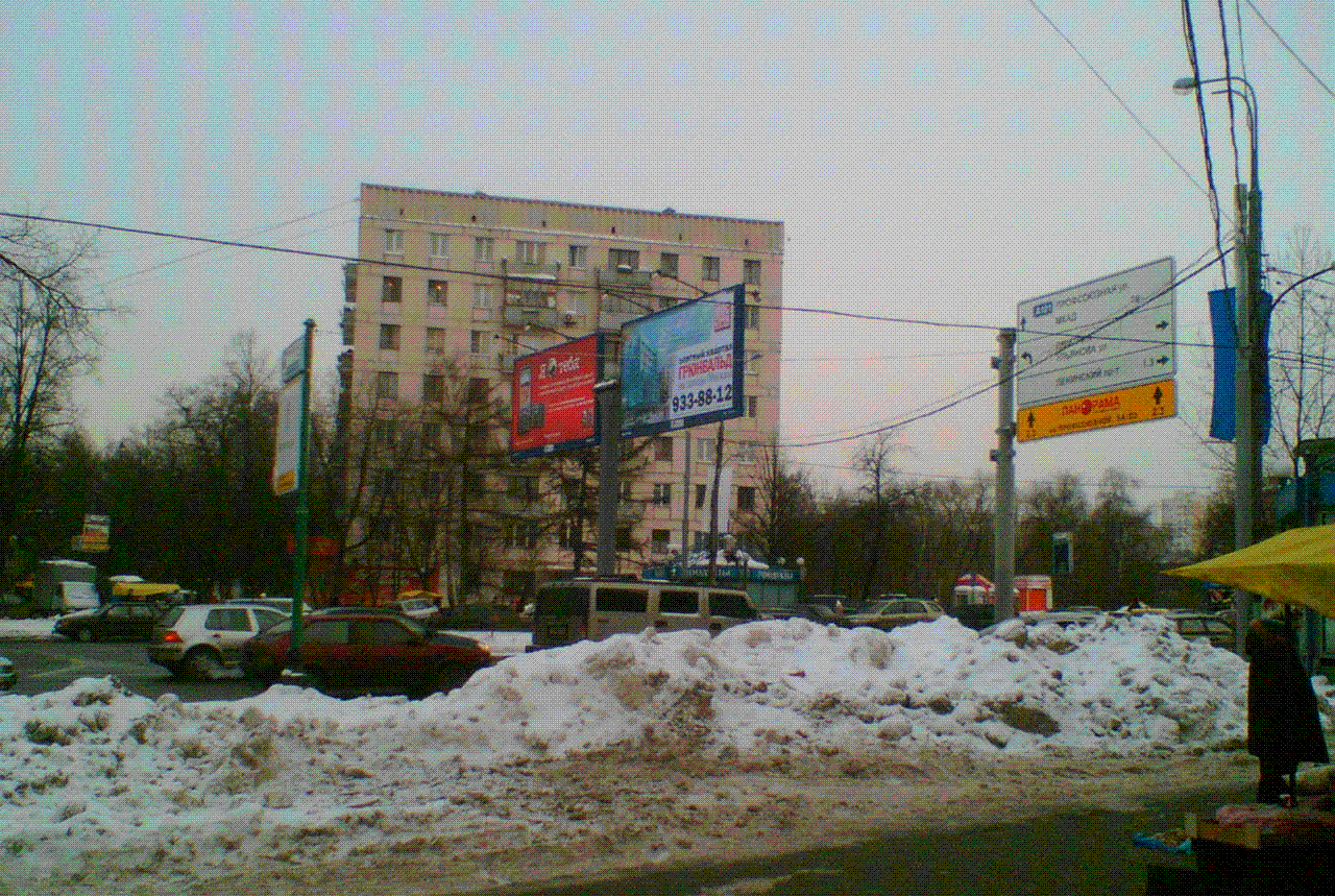 просп. 60-летия Октября, 31/18 корпус 1 - Москва
