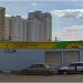 Автозаправочный комплекс «Зерно» при АЗС «Роснефть» в городе Москва