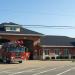 Streamwood Fire Station in Streamwood, Illinois city