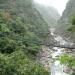 Taroko Gorge