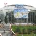 Alps Ice Rink in Shenzhen city