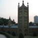 Replica of Houses of Parliament in Shenzhen city