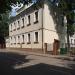 Школа № 1621 «Древо Жизни» в городе Москва