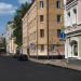 Бывш. доходный дом в городе Москва