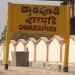 Dwarapudi Railway Station