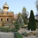 Stiato-Iverskyi Men's Monastery of Moscow Patriarchate