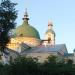 Храм Всех Святых в городе Саров