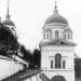 Храм Иоанна Предтечи в городе Саров