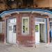 California/Milwaukee CTA Station in Chicago, Illinois city