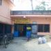 Rajib Gandhi Memorial Ayurvedic Medical College & Hospital