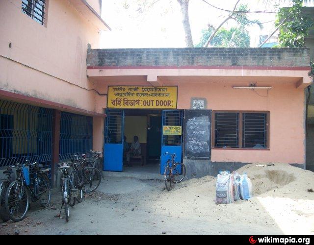 Rajib Gandhi Memorial Ayurvedic Medical College Hospital