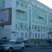 «Дома специалистов» в городе Владивосток
