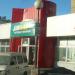 Ликвидированный ресторан быстрого питания SubWay в городе Владивосток