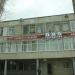 Средняя школа № 29 в городе Энгельс