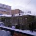 Деревянный дом А. В. Крупенникова — памятник архитектуры в городе Москва
