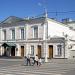 The Taganrog Drama Theater