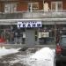 Магазин «Ткани» в городе Москва
