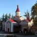 Церковь Николая Чудотворца в городе Туапсе