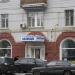 Магазин одежды больших размеров «Богатырь на Измайловской» в городе Москва
