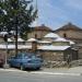 Hamam (en) in Stadt Prizren