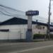 Civic Merchandising, Inc. (Volvo, UD Trucks) - Novaliches Service Center in Quezon City city