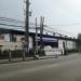 Civic Merchandising, Inc. (Volvo, UD Trucks) - Novaliches Service Center in Quezon City city