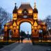 Александровская триумфальная арка в городе Краснодар