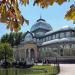 Estanque del Palacio de Cristal en la ciudad de Madrid