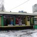Дошкольное отделение № 567 школы № 1236 в городе Москва