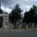 White House in Prizren city