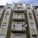 Бывший доходный дом Ф.Т. Кононовой в городе Москва
