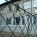 Архивохранилище in Разград city