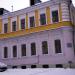 Редакция журнала «Театральная жизнь» в городе Москва