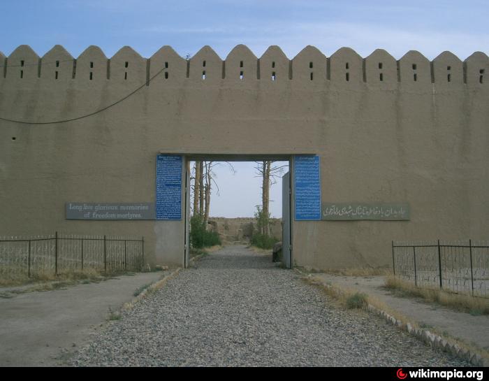 Qala I Jangi Qala I Jangi
