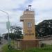 San Jose del Monte Boundary Sign