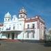 Thrissur Town Hall (Public Library)