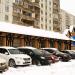 ул. Намёткина, 11 в городе Москва