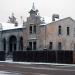Центр отдыха Libava в городе Лиепая