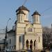 Biserica Sf. Treime - Ghencea (ro) in Bucharest city