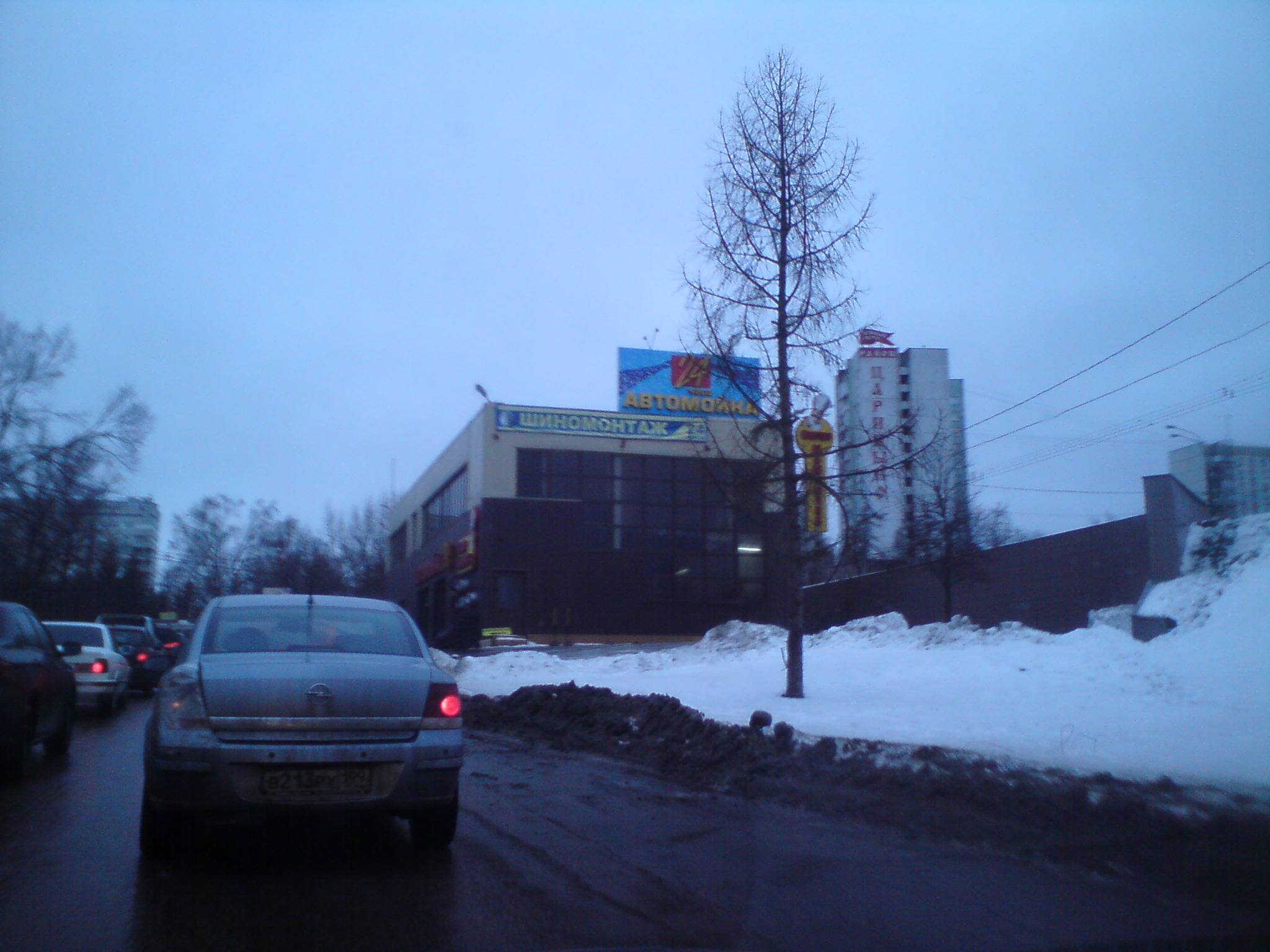 Снесённый автомоечный комплекс и шиномонтаж (Бакинская ул., 28а) - Москва