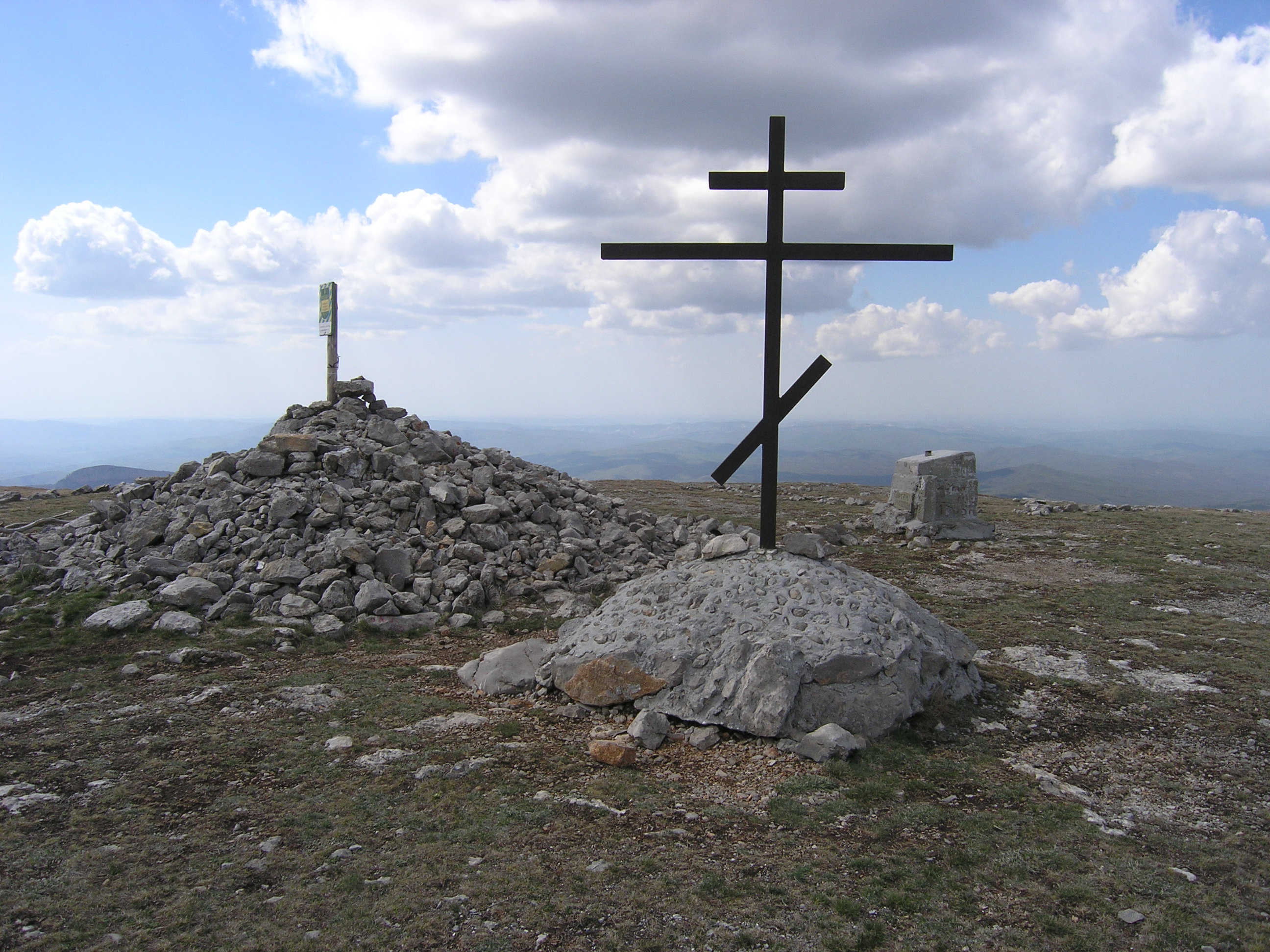 Гора Роман-Кош 1545 м