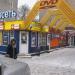 Павильон в городе Москва