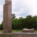 Памятник В. И. Ленину в городе Шушенское